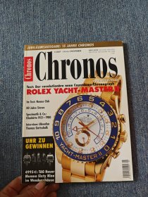 chronos chronos