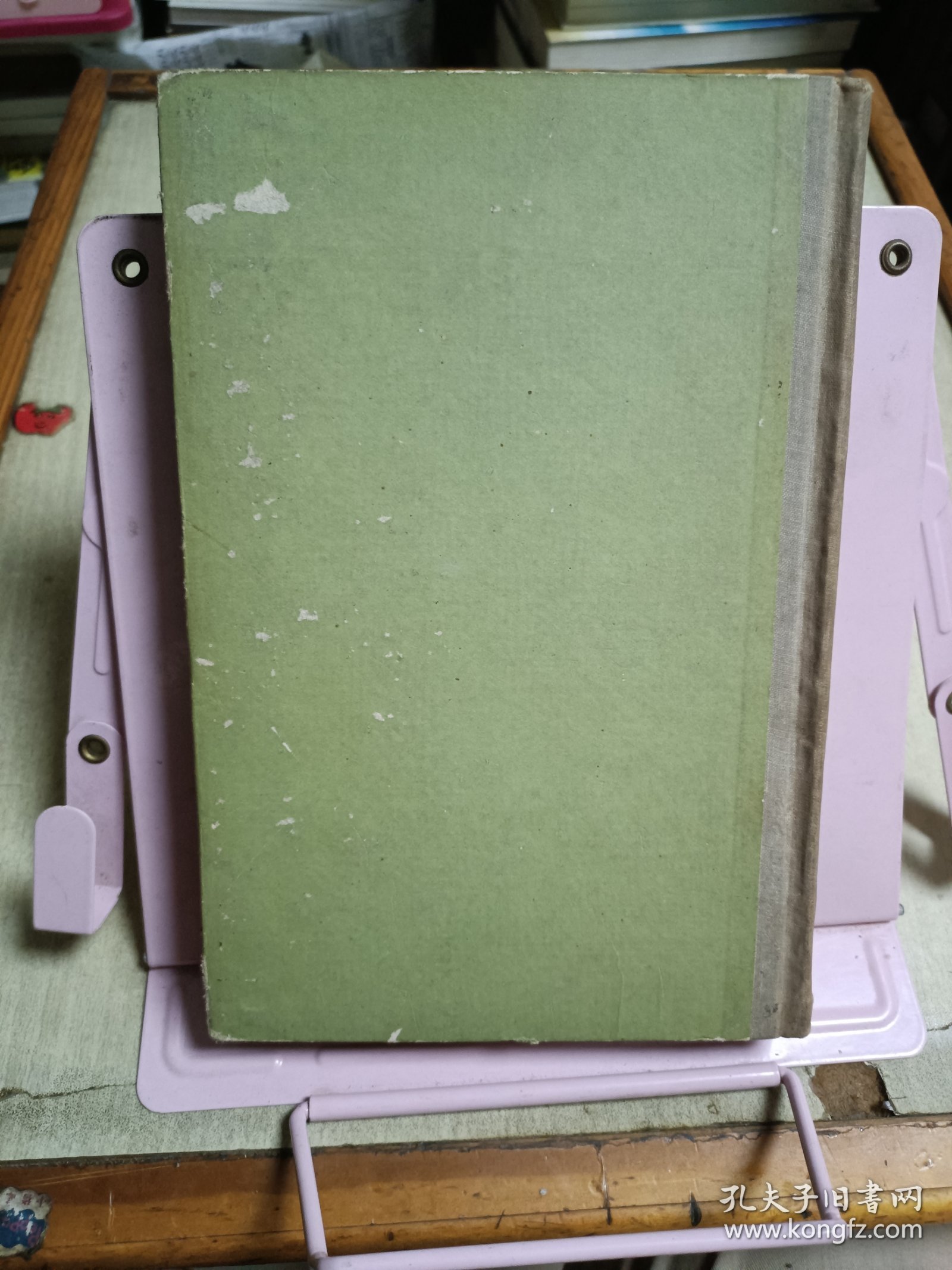 生化学讲座（第11卷）