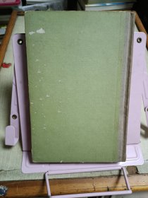 生化学讲座(第11卷)