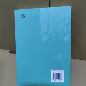 百年画坛钩沉