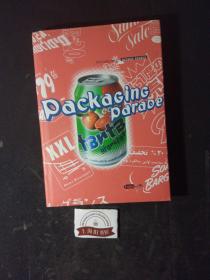 Packaging Parade 01（精裝）