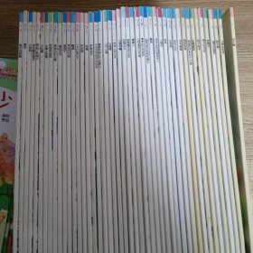 彩色世界童话全集（46册）