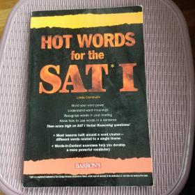 hot words for the sat