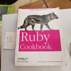 Ruby Cookbook