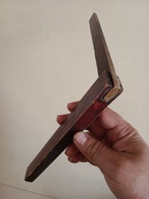 老拐尺 手工刻度 两端接处是活的