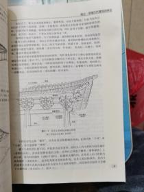 中国建筑史 第六版（含光盘）