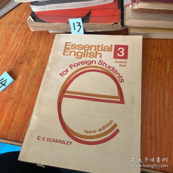 Essential English