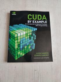 CUDA by Example：An Introduction to General-Purpose GPU Programming