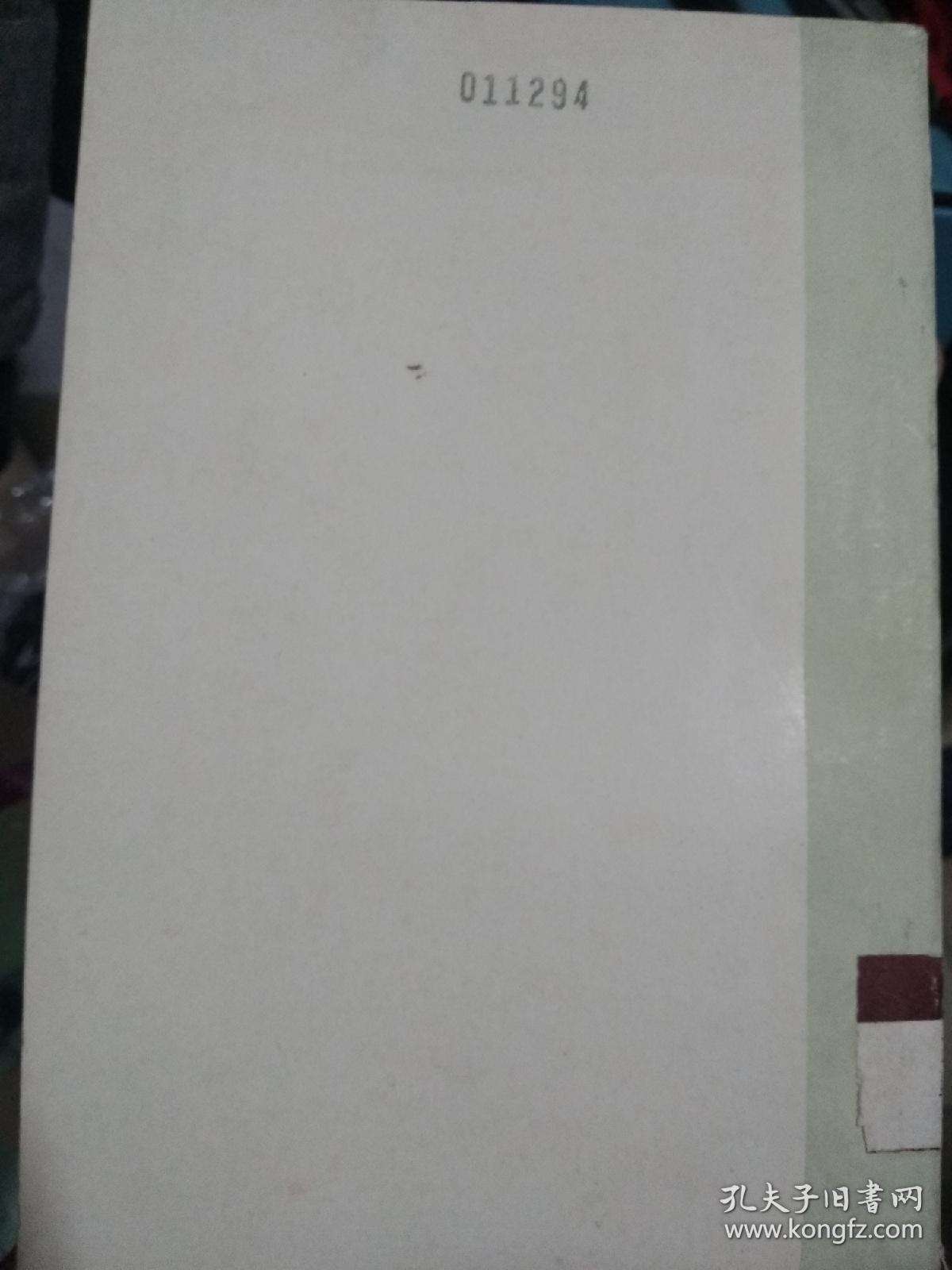 从战场到文坛--介绍作家吴有恒及其作品