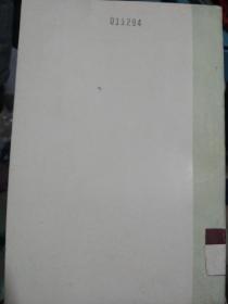 从战场到文坛--介绍作家吴有恒及其作品