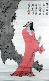 珂新 具体简介 不详 裱轴