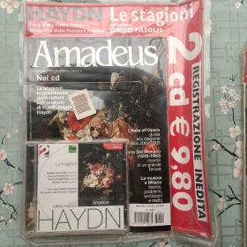 Amadeus CD