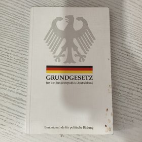 Grundgesetz Für Die Bundesrepublik Deutschland 德语