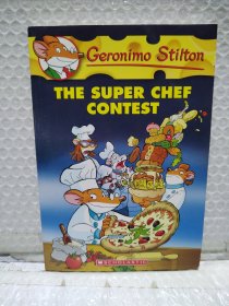 The super chef contest