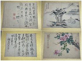 【深草元政，田能村直入，龟田鹏斋，泷和亭，大沼枕山，秦藏六，春木南湖，冈田半江，加藤千浪等，老册页一本】 名称:字画【古筆画帖12图】老作品， 作者：自查 材质:纸本绫裱册页，木盒 规格:18*25左右不一（画心尺寸cm） 28*35(册页尺寸cm) 品相:如图 老旧，黄斑，褶皱，破损缺肉，虫蛀等