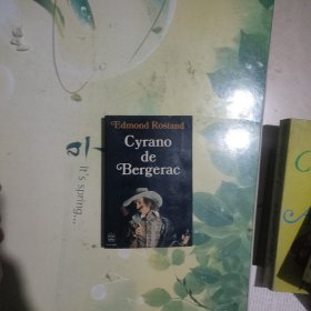 Cyrano de Bergerac《西哈诺·德·贝热拉克》（又译《大鼻子情圣》）【法文原版，埃德蒙·罗斯丹名著】