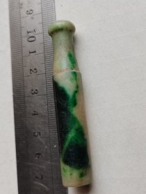 清代绿翠烟嘴7厘米的如图