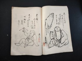 老画册，图片精美，罕见，尺寸23.5*15.5