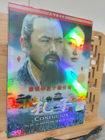 周润发主演《孔子》盒装DVD电影