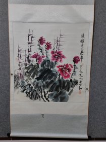 凌检笔名林简，浏阳人，美术学硕士，中国美术家协会会员，湖南省美协会员，湖南省青年美协理事，湖南省女画家协会常务理事