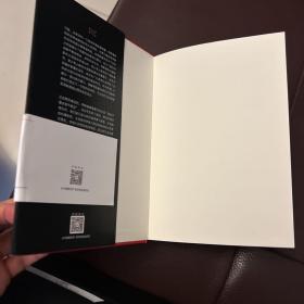 明斯基时刻：如何应对下一场金融危机