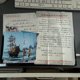 彩色照片：实木仿真欧式古战船模型照片 无底片 （B01） 共6张合售 档案盒I