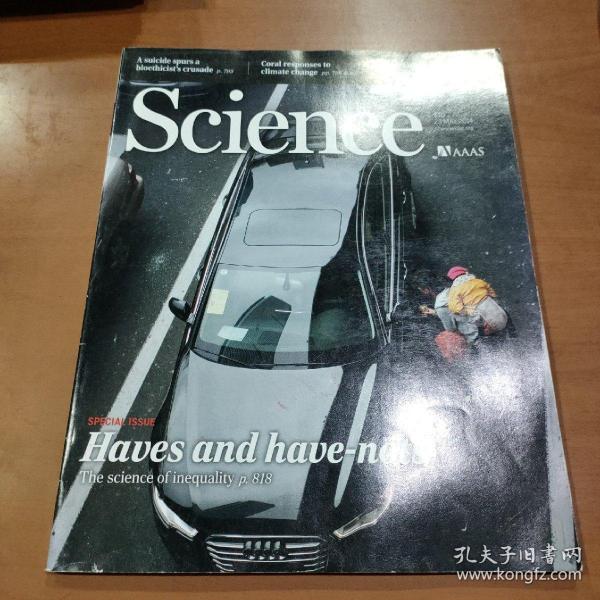 Science 英国著名杂志 2014年 VOL.344  NO.6186