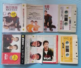 无印良品-磁带两盒