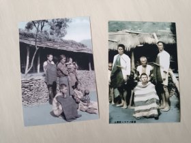 照片：30年代台湾原住民【2张】