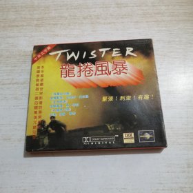 龙卷风暴 CD