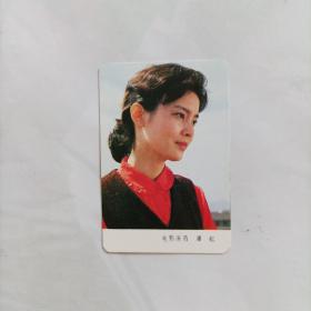 电影卡本:著名演员潘虹（1988年世界十大女星，第3届、第8届、第12届电影金鸡奖影后，大马士革国际电影节，第19届意大利陶尔米纳电影节最佳女主角）,尺寸:5＊3厘米