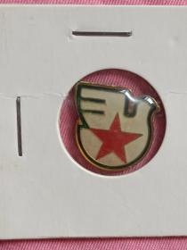 早期抗美援朝纪念馆留念徽章一枚