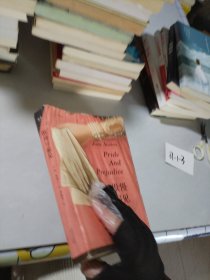 傲慢与偏见