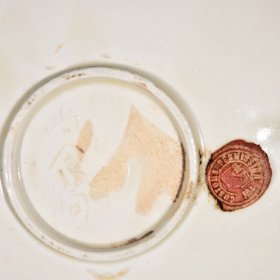 大宋定窑白釉刻莲瓣纹釉里红双鱼纹尚食局款斗笠碗 高4.4径21.5厘米2