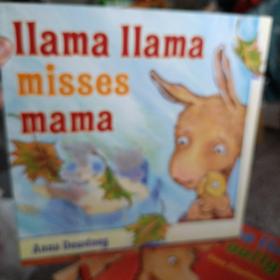 Llama Llama Misses Mama 拉玛想妈妈 英文原版绘本 英语启蒙