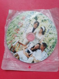 DVD爱的进行式（2碟装）播放正常。