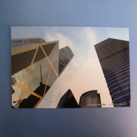 荷花邮资明信片，香港金融大厦明信片