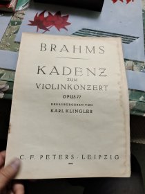 【老乐谱】BRAHMS KADENZ Ⅷ