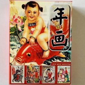 收藏扑克牌礼物年画伴手礼卡片回忆过年创意文化喜庆年代