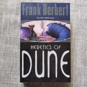 Heretics Of Dune: The Fifth Dune Novel by Frank Herbert    沙丘异端：弗兰克·赫伯特的第五部沙丘小说   科幻小说  英文小说
