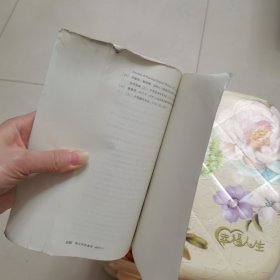 急诊用药速览 第3版 化学工业出版社