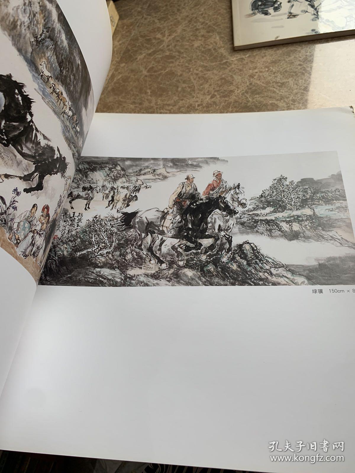 中国当代水墨人物画名家小品：华其敏