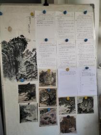 山东著名画家 张登堂 艺术工作室流出 张登堂山水画大照片8张，手稿8张（应为张登堂本人手写）画稿一张（无印章 尺寸68x34）
保真