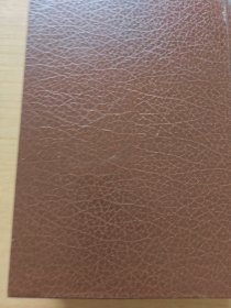 中国分省市县大辞典