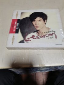 车载CD王力宏 最宏精选 2CD