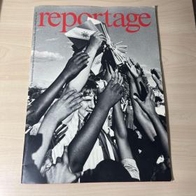 the international magazine of photojournalism 1994 reportage