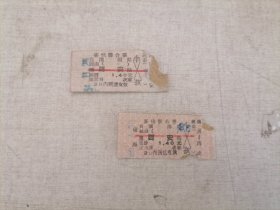 老火车票 硬座(渭南-西安)客快联合票1964年（2张）