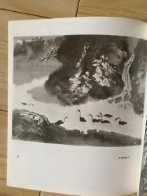 边寨风光