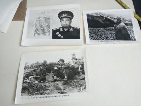 新闻展览照片 :十位元帅 一代元戎（全套30张全）8吋1992年（有原包装袋）