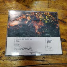 郑伊健    极速   CD